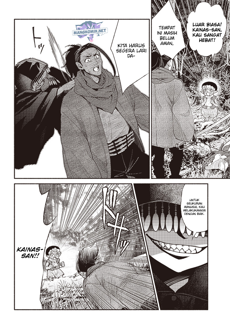 Tensei Goblin da kedo Shitsumon aru?